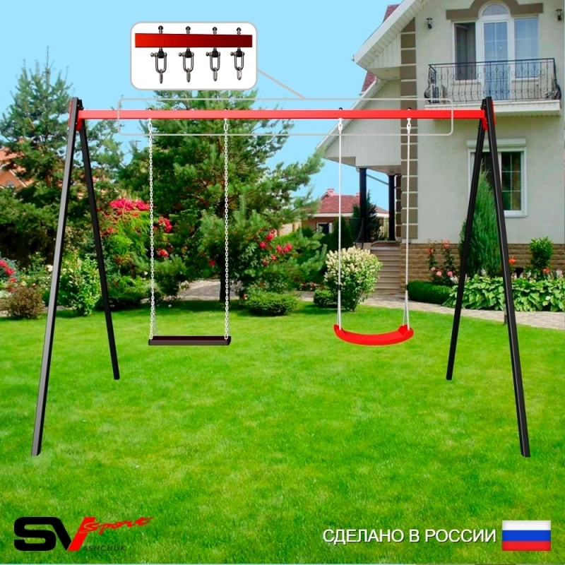 Уличные качели Sv Sport рама 3.0м + качель деревянная + качели Лодочка + подвесы 2пары (УК175)
