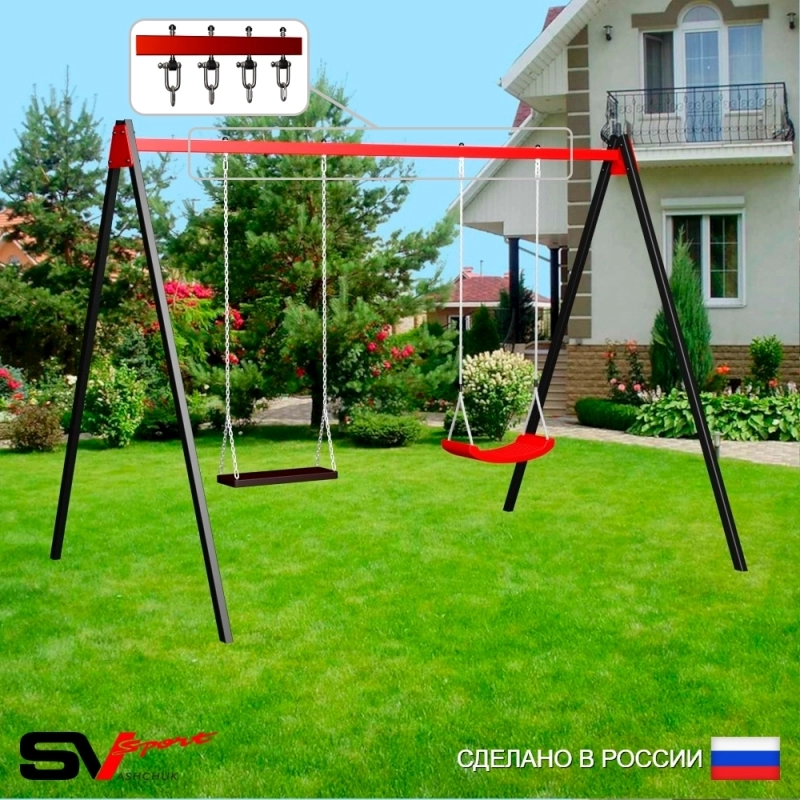 Уличные качели Sv Sport рама 3.0м + качель деревянная + качели Лодочка + подвесы 2пары (УК175)