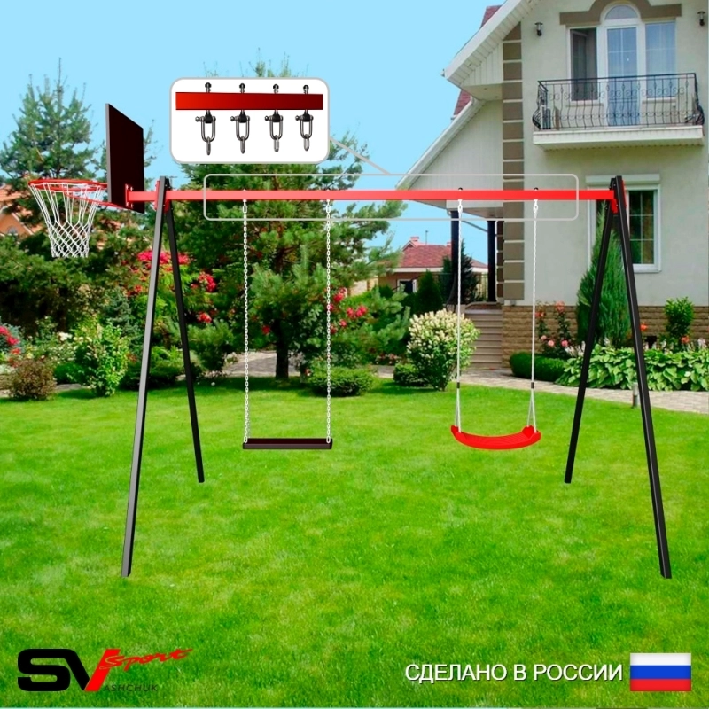 Уличные качели Sv Sport рама 3.0м + качель деревянная + качели Лодочка + щит баскет. + подвесы 2пары (УК175К)