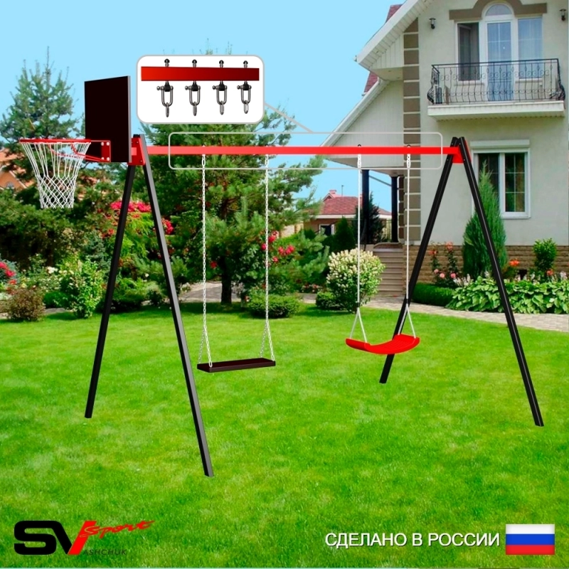 Уличные качели Sv Sport рама 3.0м + качель деревянная + качели Лодочка + щит баскет. + подвесы 2пары (УК175К)