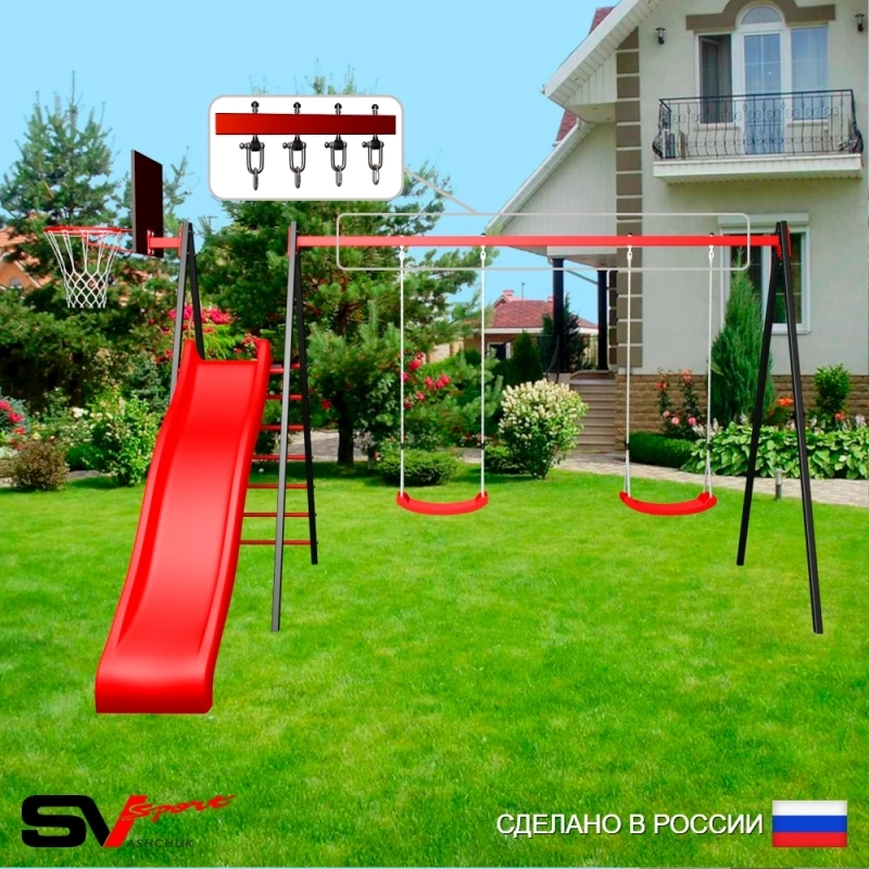 Уличные качели Sv Sport рама 3.0м  + качели Лодочка 2шт + горка + щит баскет. + подвесы 2пары (УК182К)