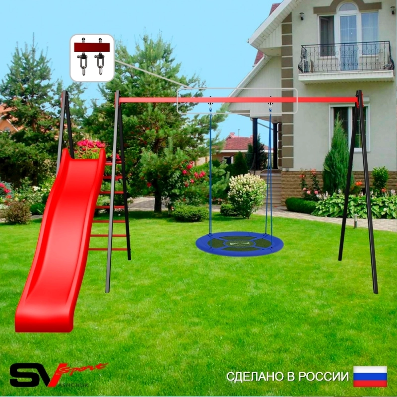 Уличные качели Sv Sport рама 3.0м + качели-гнездо "Grad" 100см Оксф + горка + подвесы 1пара (УК196)