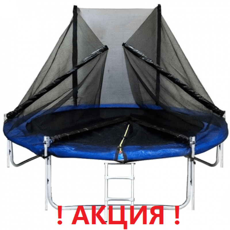 Батут Funfit PRO (10FT) (УСИЛЕННЫЙ) с защитной сеткой, лестницей и длинными СКЛАДНЫМИ стойками. Диаметр - 312 см. Нагрузка - 180 кг.