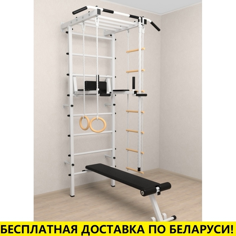 Шведская стенка + турник рукоход + брусья + скамья + детское навесное (SV Pro Рукоход 855)