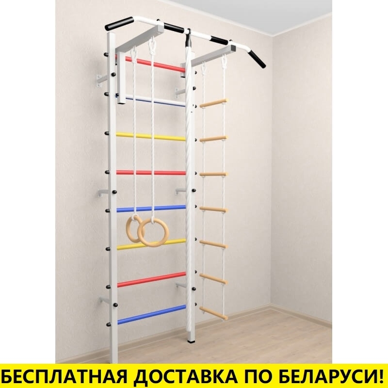 Шведская стенка + турник стандарт + детское навесное (SV Sport 502)