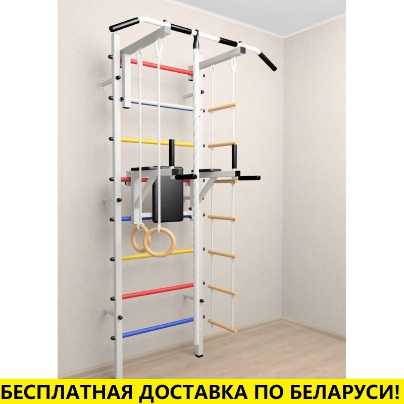 Шведская стенка + турник стандарт + брусья + детское навесное (SV Sport 504)