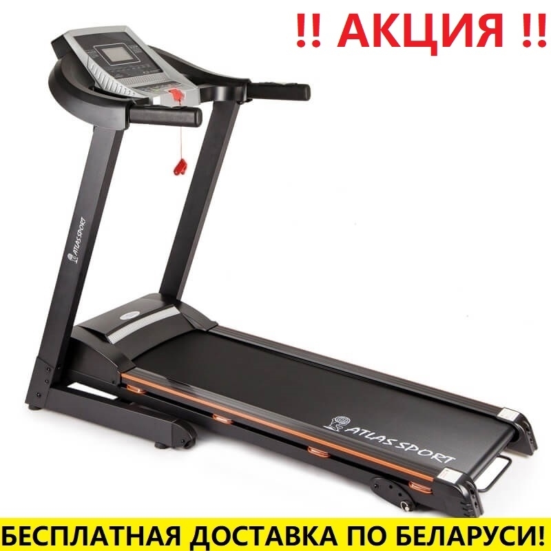 Беговая электрическая дорожка LOWMARK 3 (16,8 км / ч /130 кг)