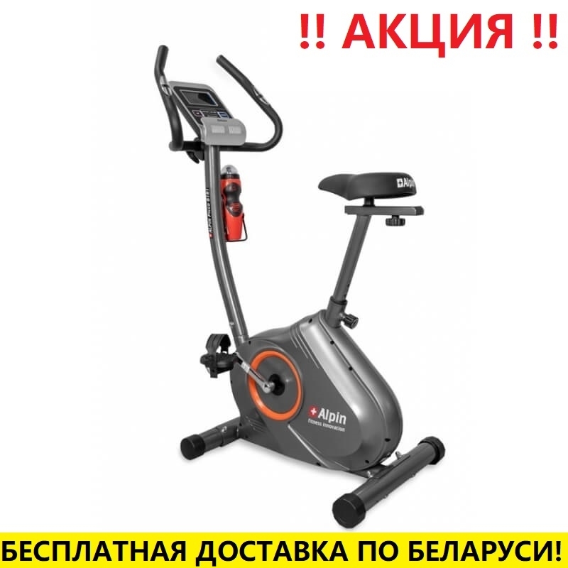 Велоэргометр Alpin Picco B-181 (маховик 6 кг; 120 кг)