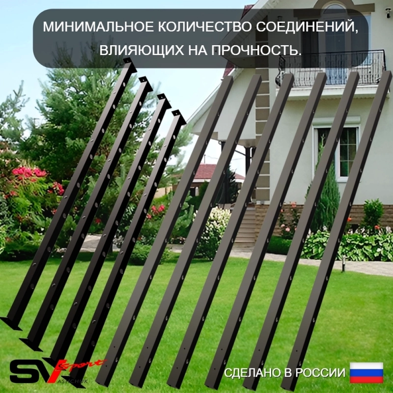 Уличная шведская стенка Sv Sport рукоход х 2 с комплектом турник прямой У51633 (Турник/Брусья/"Лодочка"/Кронш бокс/Канат/кольца/лестница)