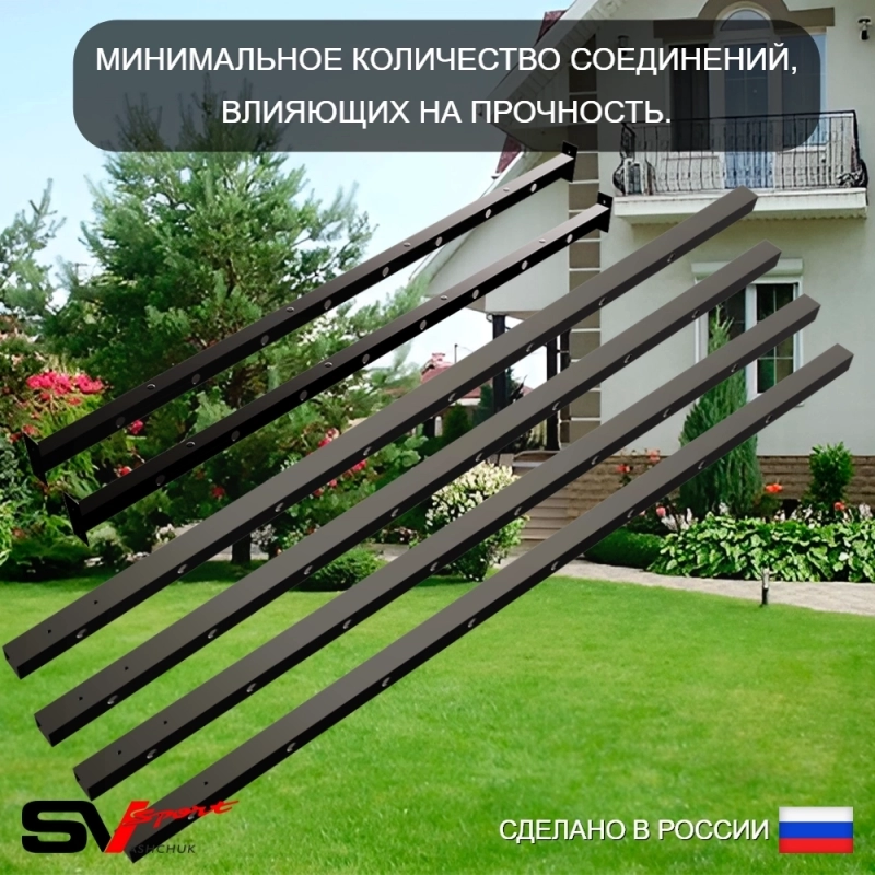 Уличная шведская стенка Sv Sport рукоход с комплектом турник прямой 2шт У5006К (Щит баскет/Сетка)