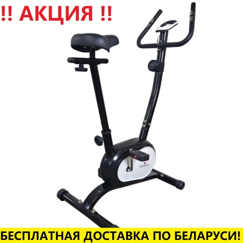 Велотренажер Calviano fit black (маховик 5кг; 120кг)