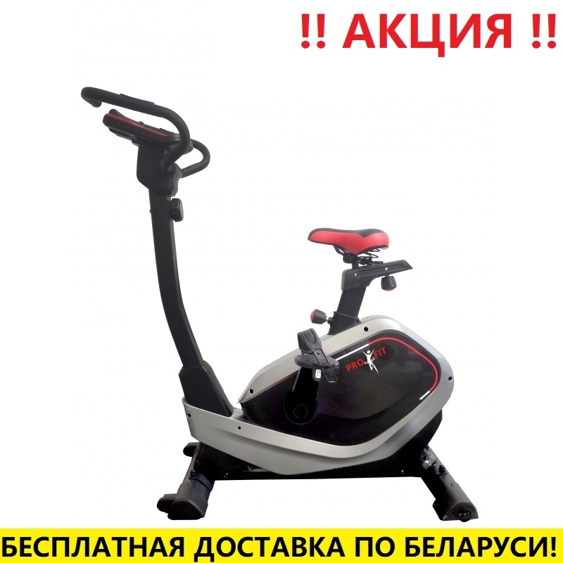 Велотренажер ProFit MB800 (маховик 9 кг: 110 кг)
