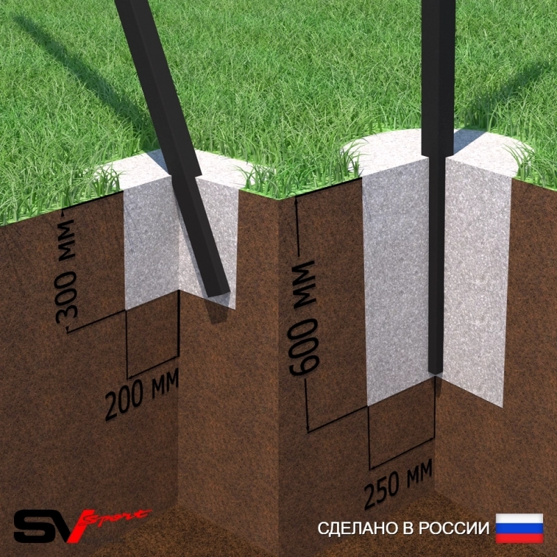 Уличный спортивно-игровой комплекс Sv Sport + качели "Лодочка" + турник + детское навесное + подвесы 1пара (У3022)