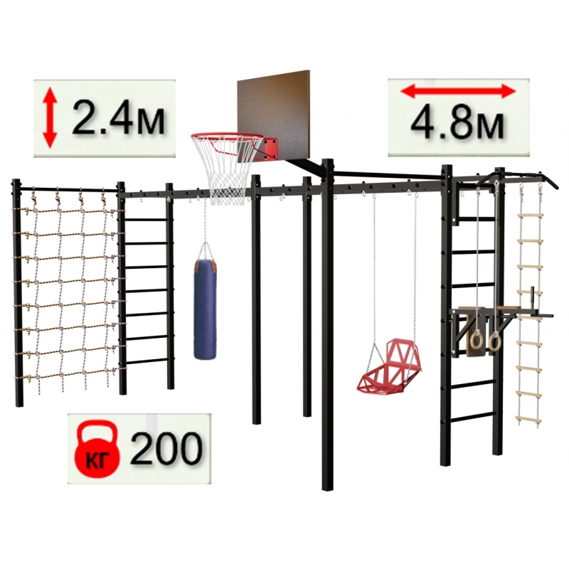 Уличная шведская стенка Sv Sport рукоход х 2 с комплектом турник прямой 2шт У54066К (Турник/Брусья/Со спинкой/Щит баскет/Канат/кольца/лестница/Сетка) + Мешок бокс. 30кг с цепью 40см