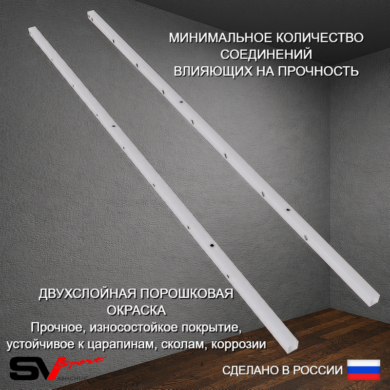 Шведская стенка Sv Pro 805 (Турник Pro/Брусья/стойка/Скамья/Канат/Кольца/Лестница)