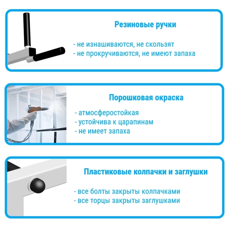 Шведская стенка + турник рукоход + брусья + скамья (SV Pro Рукоход 854)