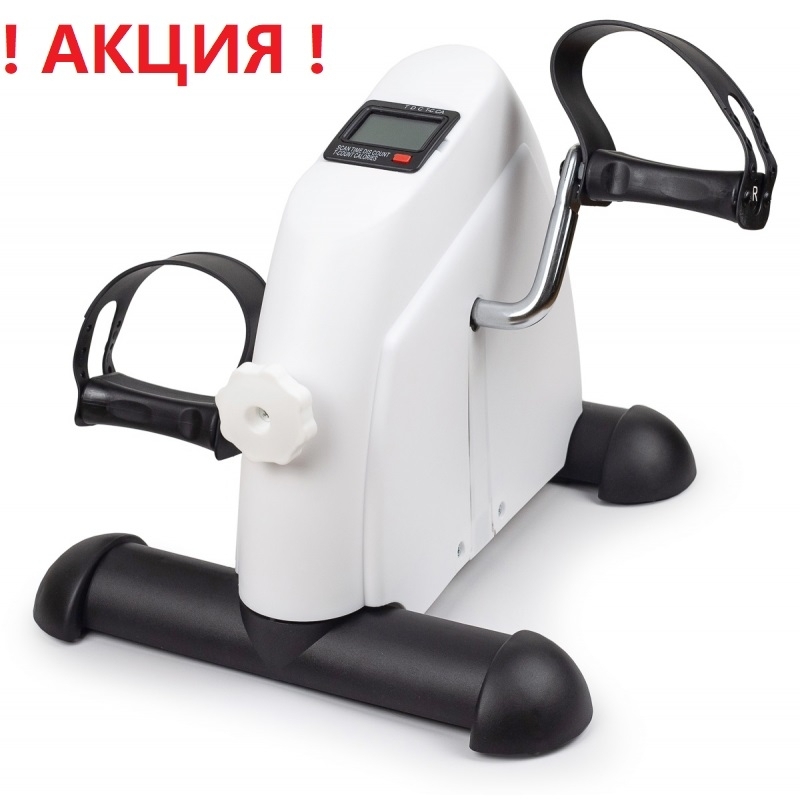 Велотренажер ATLASSPORT AS-MINI БЕЛЫЙ (ременной; 100 кг)