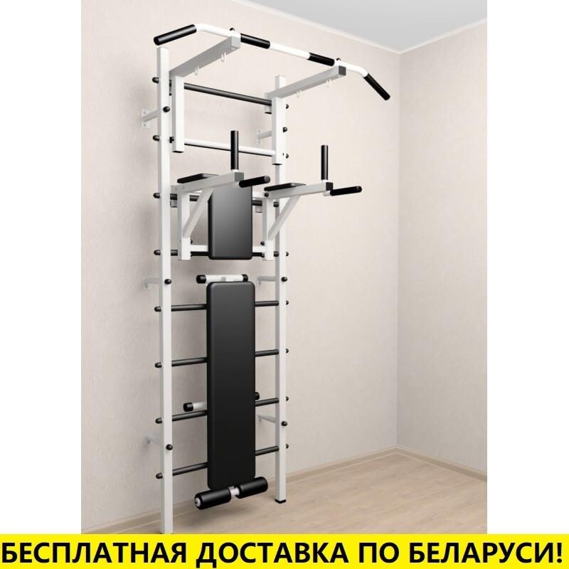 Шведская стенка усиленная с турником стандарт, брусьями и скамьёй (SV Sport 605)