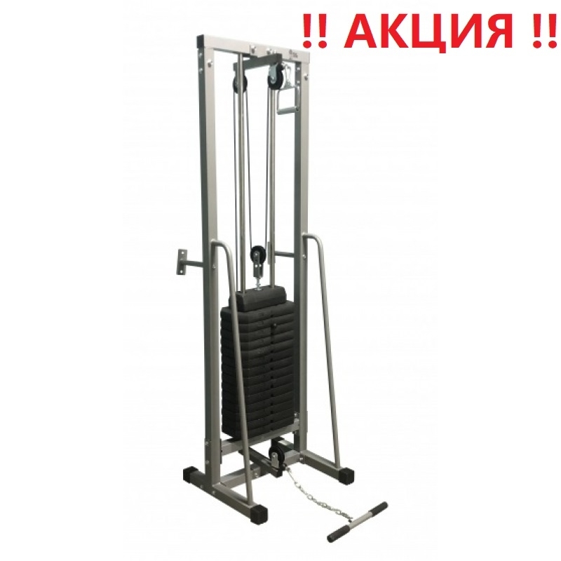 Кроссовер ATLASSPORT 1510