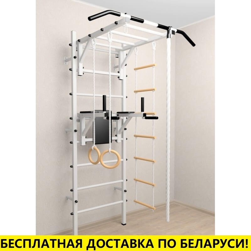Шведская стенка + турник рукоход + брусья + детское навесное (SV Sport 523)