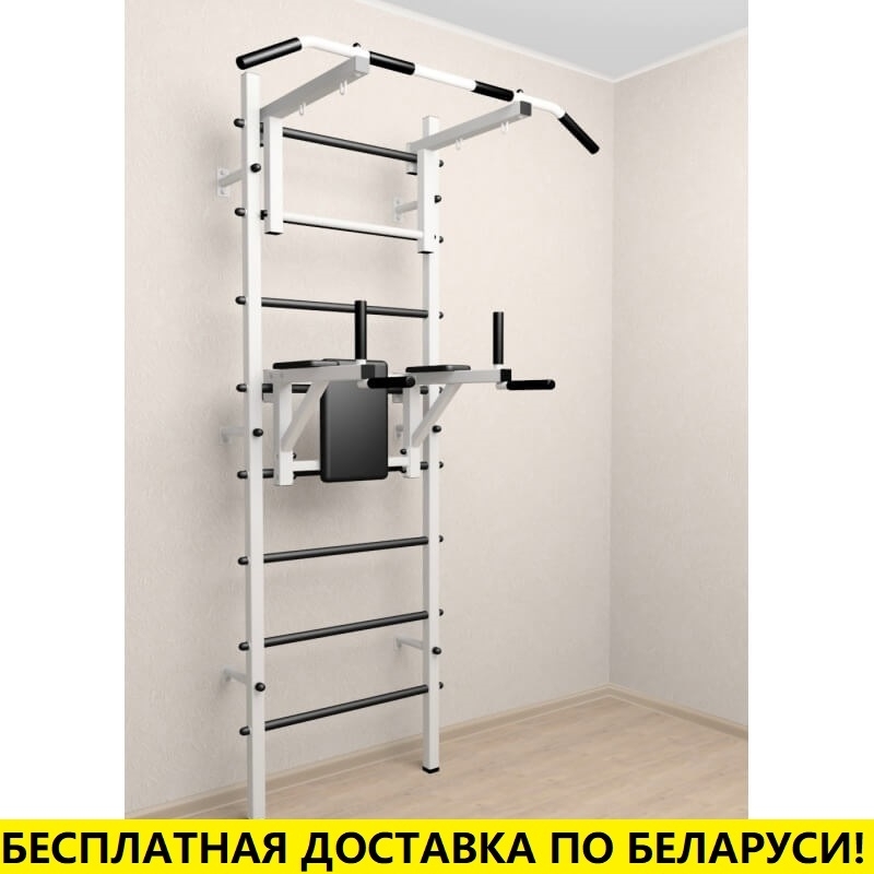 Шведская стенка усиленная с турником стандарт и брусьями (SV Sport 603)