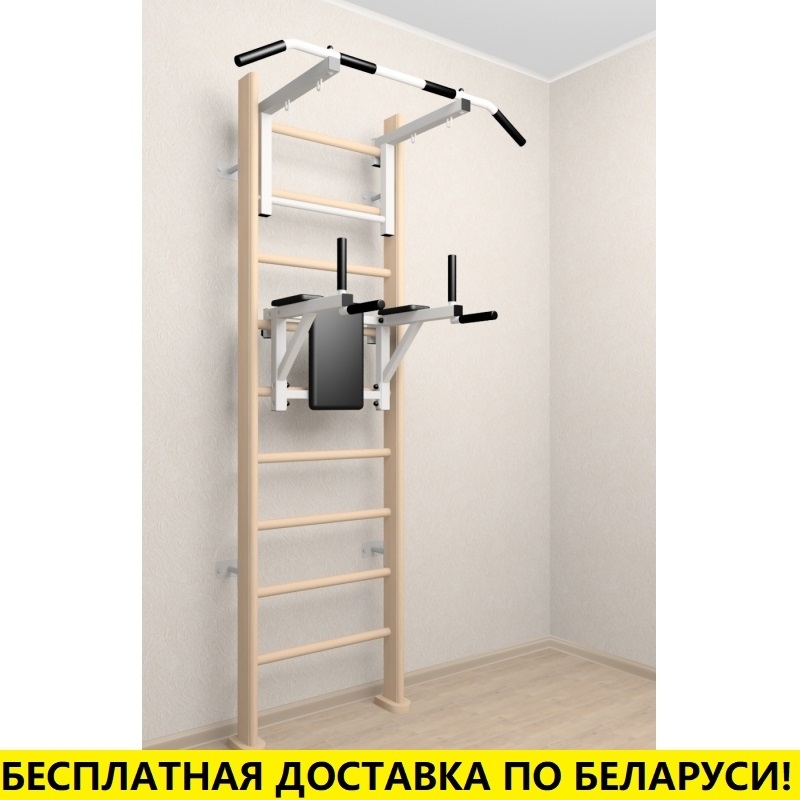 Деревянная шведская стенка с турником стандарт и брусьями (SV Sport 903 (светлый))
