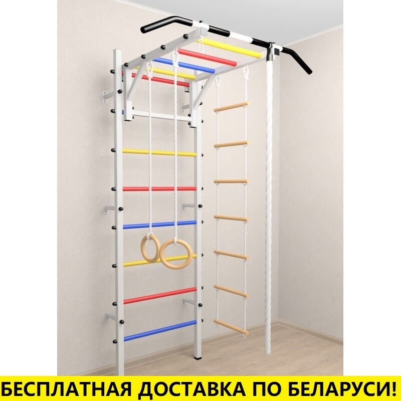 Шведская стенка + турник рукоход + детское навесное (SV Sport 521)