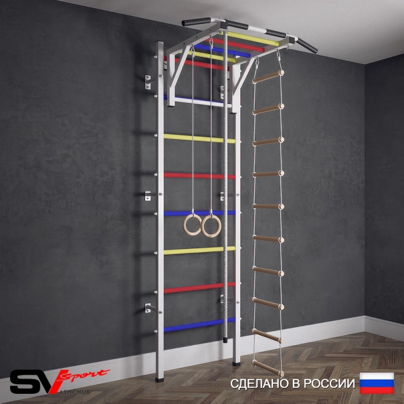 Шведская стенка Sv Sport 521 (Турник рукоход/Канат/Кольца/Лестница)