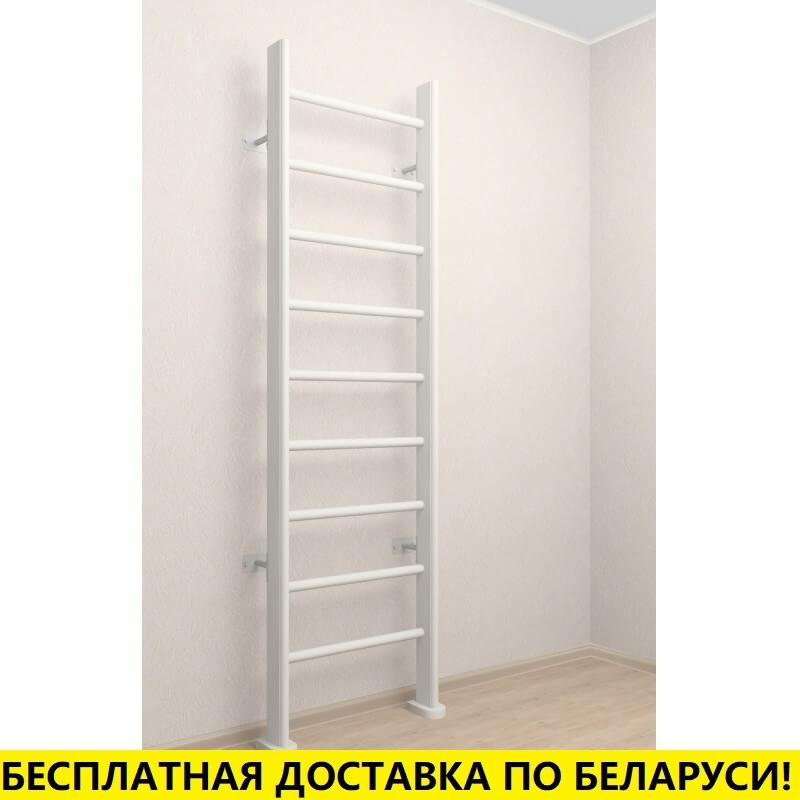 Деревянная шведская стенка (SV Sport 900 (белый))
