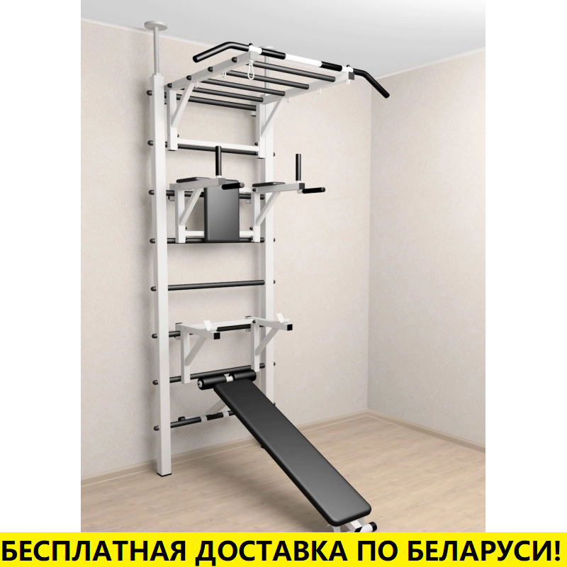 Шведская стенка враспор, без крепления к стене, с турником рукоходом, брусьями, скамьёй и стойкой под штангу (SV Sport 726)
