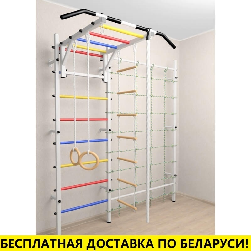Шведская стенка усиленная с турником рукоходом, детское навесное и канатный лаз (SV Sport 628)
