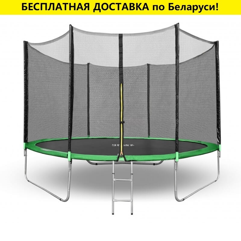 Батут "Happy Jump" (10ft) PRO с внешней сеткой и лестницей. Диаметр - 312 см. Нагрузка - 150 кг.