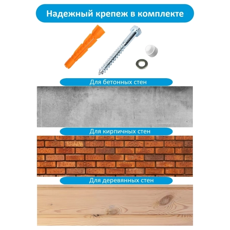 Шведская стенка Sv Sport усиленная 601 (Турник стандарт)