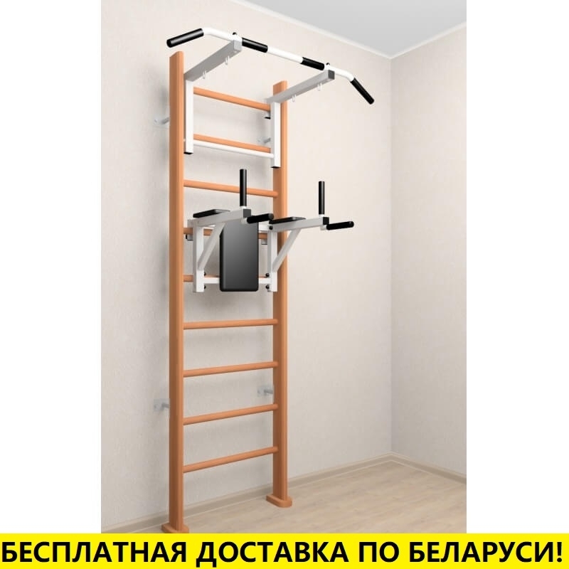 Деревянная шведская стенка с турником стандарт и брусьями (SV Sport 903 (орех))