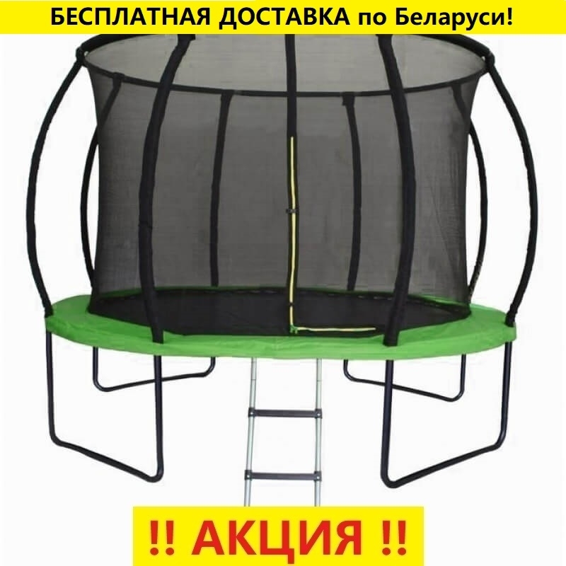 Батут "Atlas Sport" (10ft) Мастер с внутренней сеткой и лестницей (4 ноги). Диаметр - 312 см. Нагрузка - 150 кг.