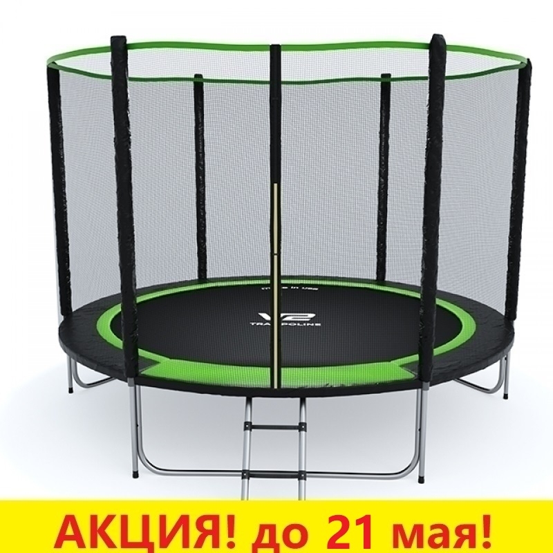 Батут "V2 Trampoline" PRIME (10ft) с внешней сеткой и лестницей (усиленные опоры). Диаметр - 312 см. Нагрузка - 150 кг.