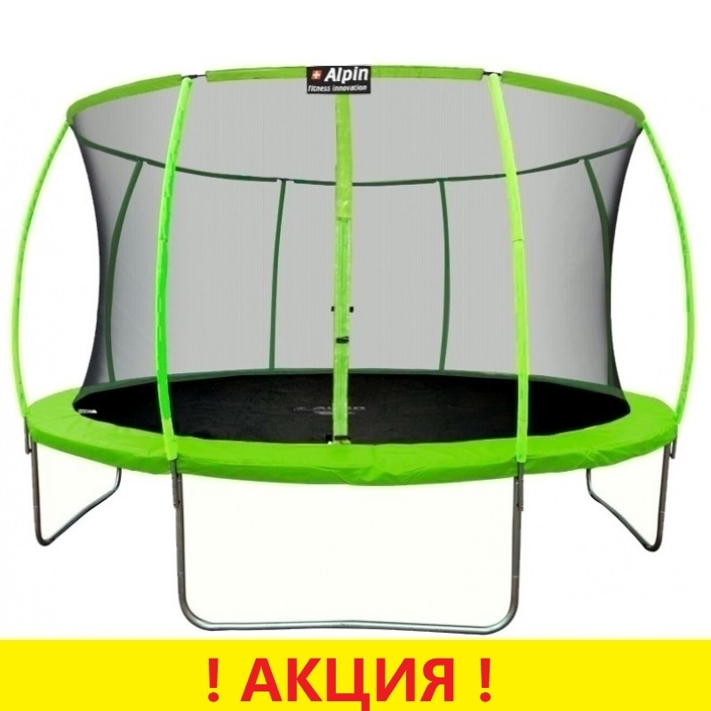 Батут "Alpin SKY Carbon" (12ft) с внутренней сеткой и лестницей (4 ноги). Диаметр - 374 см. Нагрузка - 150 кг.
