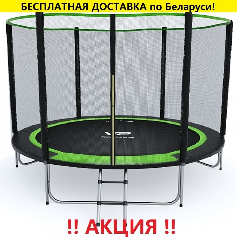 Батут "V2 Trampoline" PRIME (12ft) с внешней сеткой и лестницей (4 усиленные ноги). Диаметр - 374 см. Нагрузка - 180 кг.