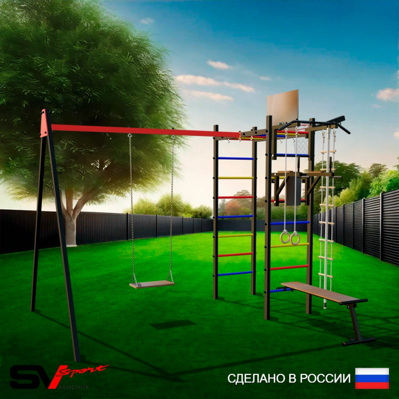 Уличный спортивно-игровой комплекс Sv Sport + качель деревянная + турник + брусья + скамья + детское навесное + щит баскет. + кронштейн + подвесы 1пара (У3184К)