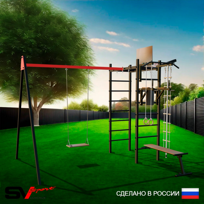 Уличный спортивно-игровой комплекс Sv Sport + качель деревянная + турник + брусья + скамья + детское навесное + щит баскет. + кронштейн + подвесы 1пара (У3184К)