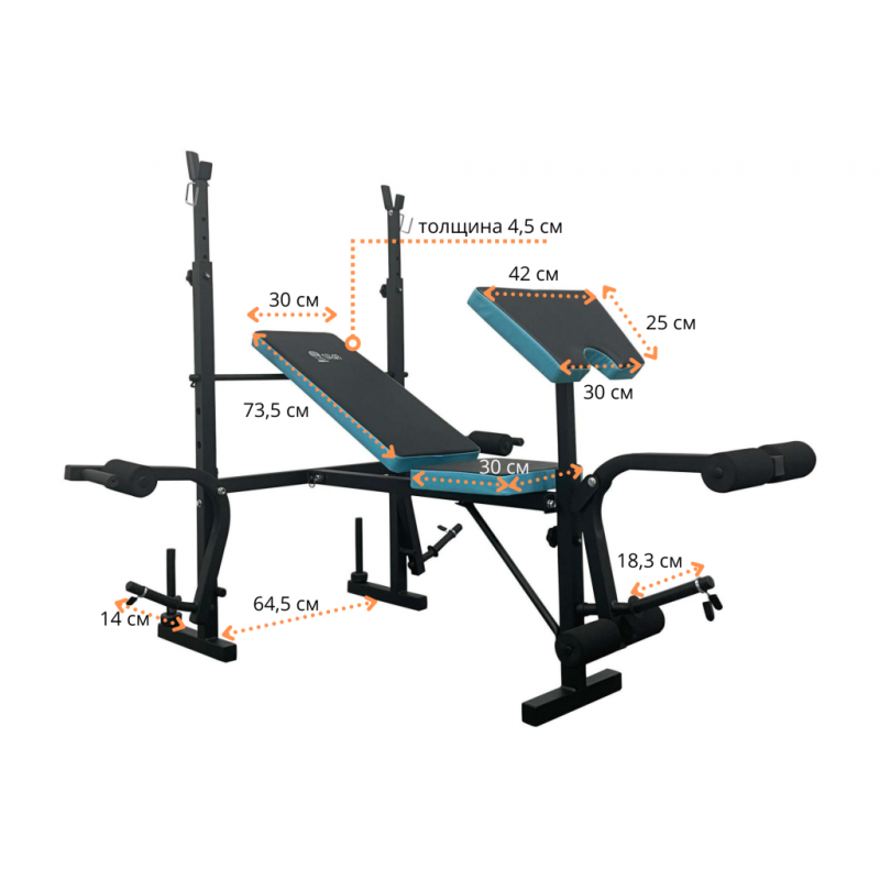 Скамья спортивная Atlas Sport AS-1070 Blue