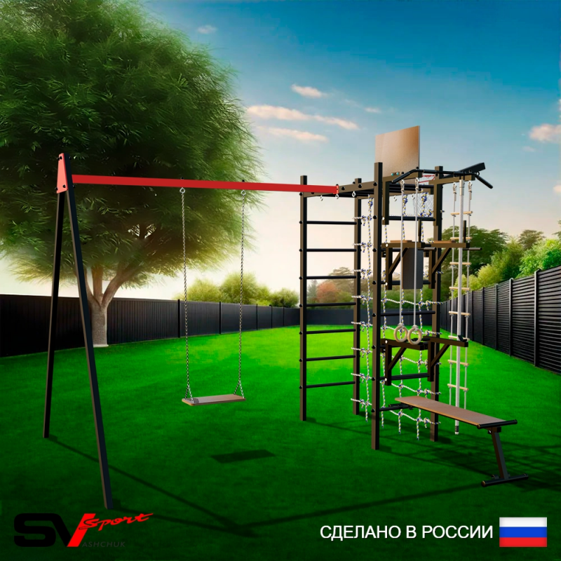 Уличный спортивно-игровой комплекс Sv Sport + качель деревянная + турник + брусья + скамья + детское навесное + стойка под штангу + щит баскет. + кронштейн + сетка + подвесы 1пара (У3444К)