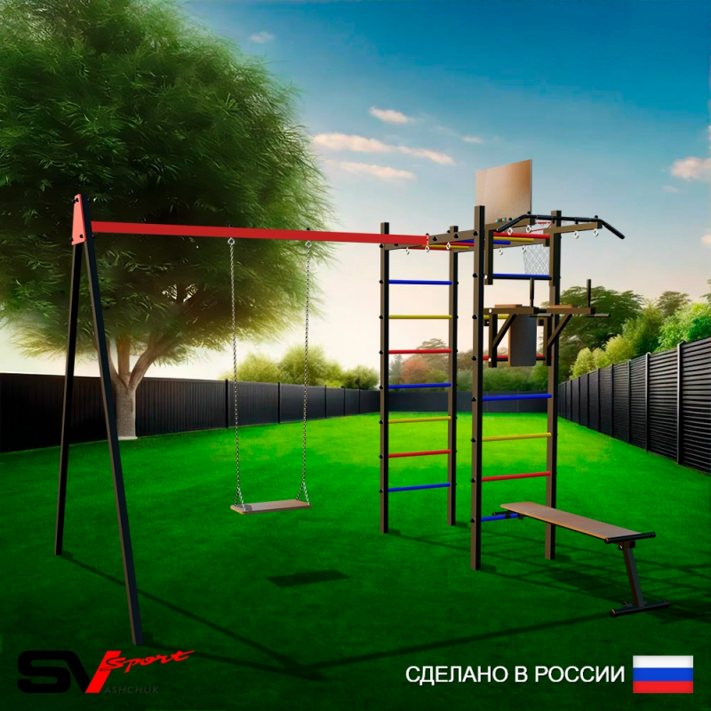 Уличный спортивно-игровой комплекс Sv Sport + качель деревянная + турник + брусья + скамья + шит баскет. + подвесы 1пара (У3054К)