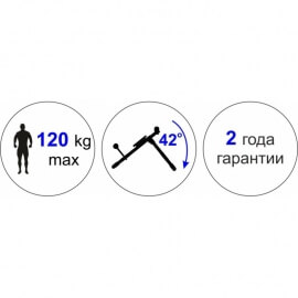 Скамья универсальная для пресса и мышц спины Leco-IT Home