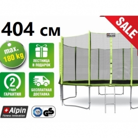 Батут "Alpin" (13ft) с внешней сеткой и лестницей (4 усиленные ноги). Диаметр - 404 см. Нагрузка - 180 кг.