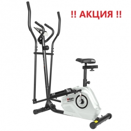 Эллиптический тренажер Alpin Sante X-172 White  с сиденьем (маховик 7кг; 120 кг)