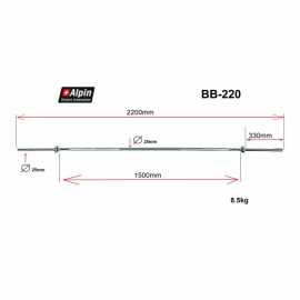 Гриф для штанги Alpin BB-220, диаметр 25мм, длина 220см