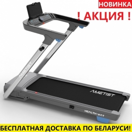 Беговая дорожка AMETIST Health Way Gray (15 км/ч /140 кг)