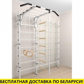 Шведская стенка + турник рукоход + детское навесное + канатный лаз (SV Sport 528)