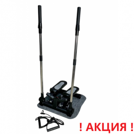 Степпер поворотный с поручнями Calviano 202 серый